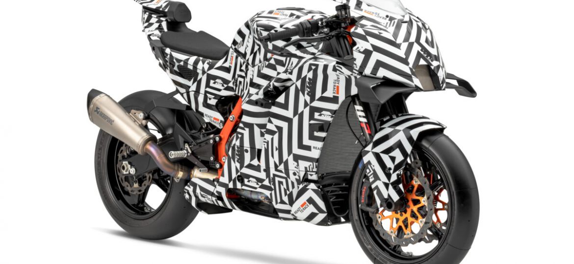 2025 KTM 990 RC (4)