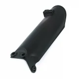 Protetor_de_Bengala_KTM_SX_65__555