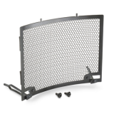 Convert-300Wx300H-PHO-NMON-695453-A60635940044-Radiator-protection-grille-Studio-Pictures-Street-SALL-AWSG-V1